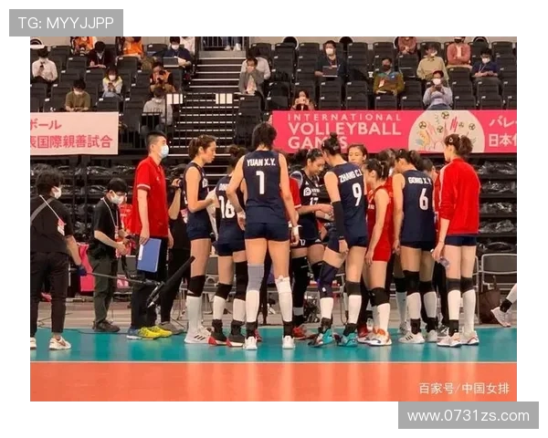 重庆排球队与北京排球队赛后战术分析与复盘探讨