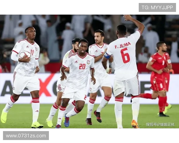 今天阿联酋对阵巴林精彩直播全程回顾与赛后分析