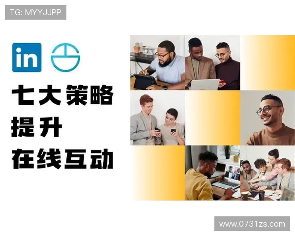 俞长栋：从平凡到卓越的奋斗历程与人生启示