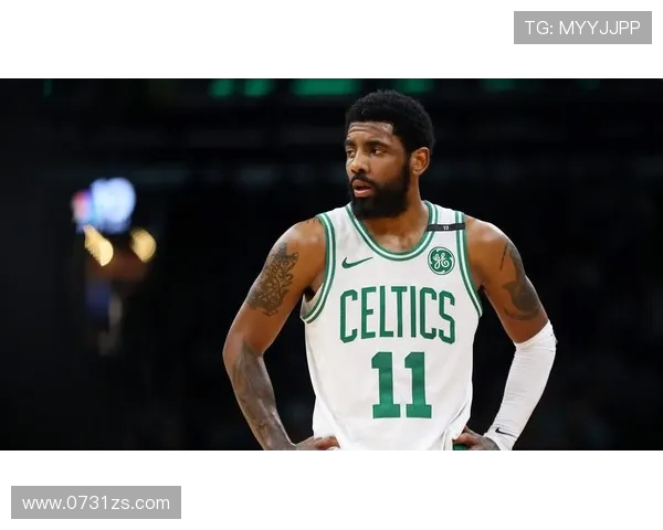 凯里欧文：从篮球天才到社会影响力的多面手之路