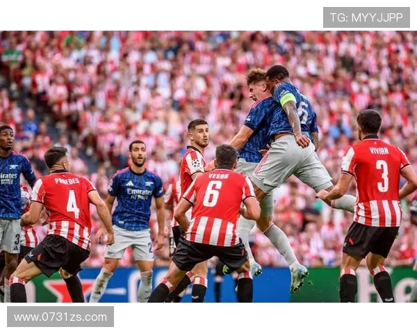 塞尔塔与毕尔巴鄂精彩对决分析及赛前预测全解析