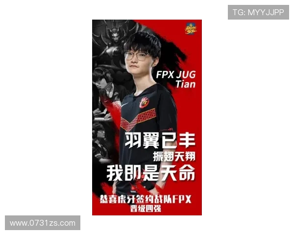 天主青年与老男孩的精彩对决结果揭晓引发热议