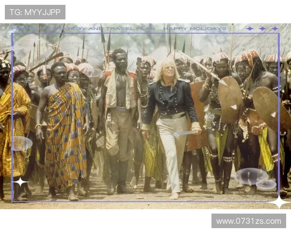 探索奥蓬达的魅力与传奇揭示其背后的文化与历史价值