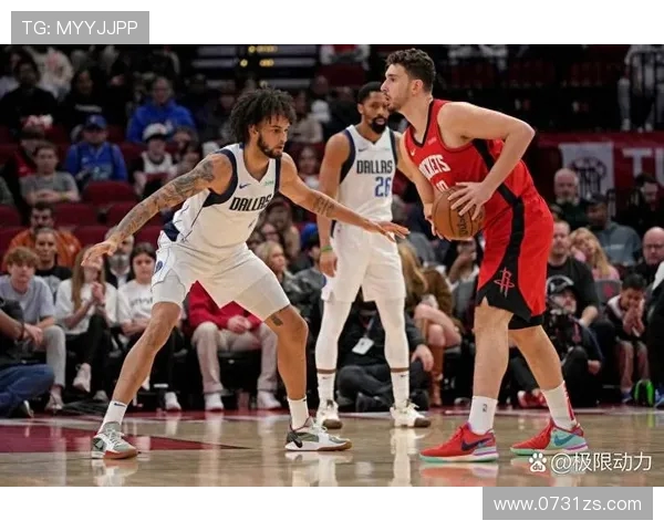 火箭队与独行侠的激烈对决回顾及精彩瞬间分析2021年1月24日