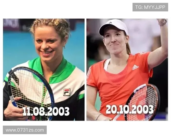 重庆网球队在城市联赛中的默契配合与战术分析探讨