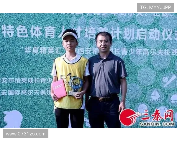 韩硕的成长之路:从普通学生到职场精英的奋斗历程与心路历程分享