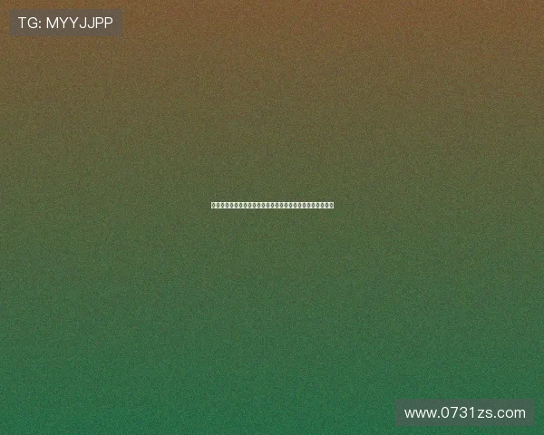 乒乓球灵活性实力榜单权威发布引发热议运动员表现备受关注