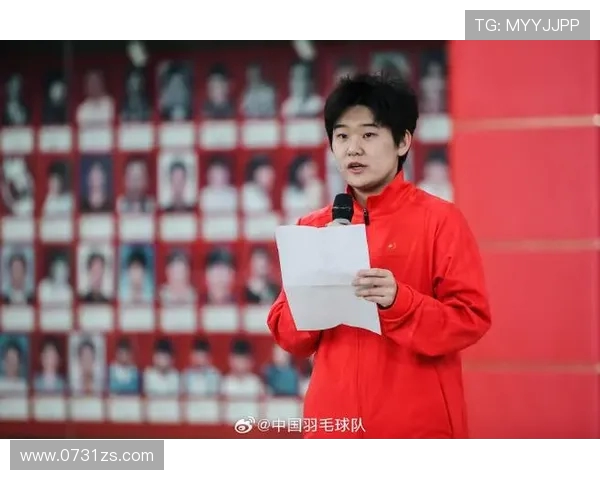 北京羽毛球队实力飙升力量排名创历史新高引发关注