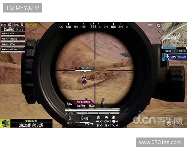 和平精英战术排行榜揭晓FPX战队荣登第二名引发热议