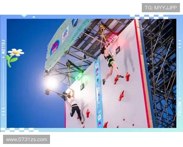 攀岩热潮下的北京攀岩队灵活性变革与发展探讨